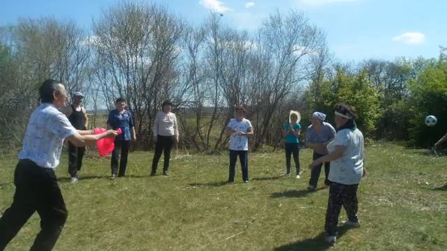 С Днем Учителя 2019!!! смотреть онлайн