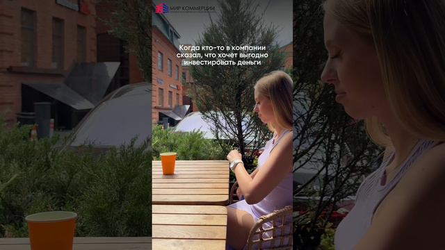 Про работу)) смотреть онлайн