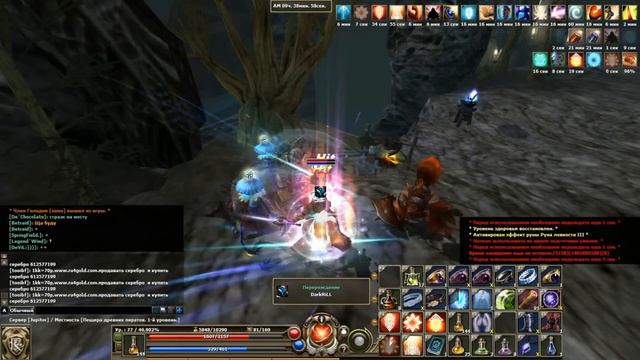 R2Online - Izbrannie - Танчить? Не, не слышал