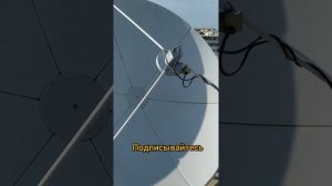 Обзор моей спутниковое антенны и Мотоподвеса