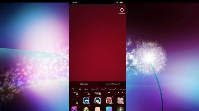 Видео урок/как пользоваться программой Likee? смотреть онлайн
