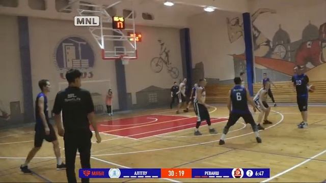 Турнир МЛБЛ Союз Алтайского края АлтГПУ - Реванш 31.10.2020 смотреть онлайн