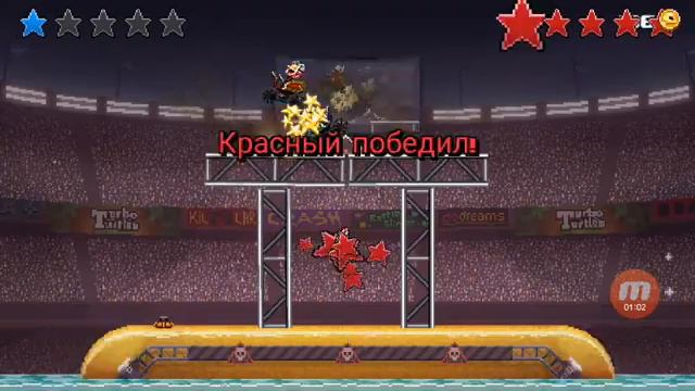 машин против машин смотреть онлайн