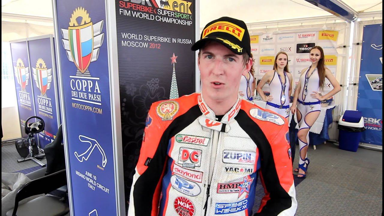 Patrick Vostarek interview. Coppa dei due Paesi 2012. Misano смотреть онлайн