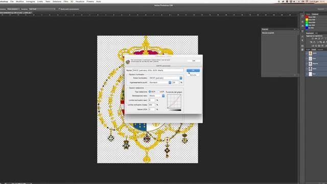 How to convert a file from CMYK to CMY with Adobe Photoshop смотреть онлайн
