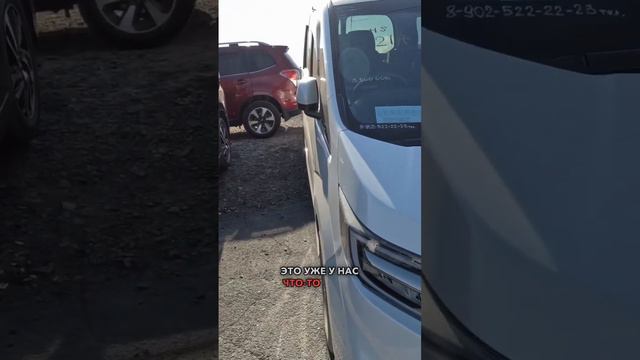 Выбираем МИНИВЭН в АРКТИКУ❗️ смотреть онлайн