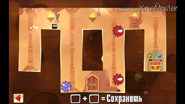 [King Of Thieves] Лучшая Защита | База #1 смотреть онлайн