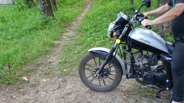 Китайский мопед от компании С.МОТО STINGRAY.