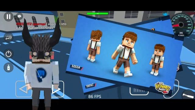 Это SIMPLE SANDBOX 3 ¦¦ Он ОФИЦИАЛЬНО выйдет! ¦¦ Neon 1 ¦¦