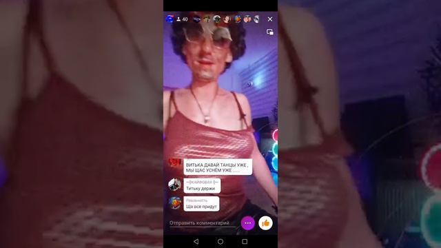 Черти окЛайфа😞 смотреть онлайн