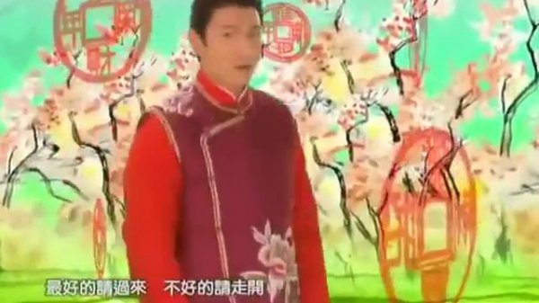 Andy Lau - The Christmas song/ Энди Лау - Новогодняя песня