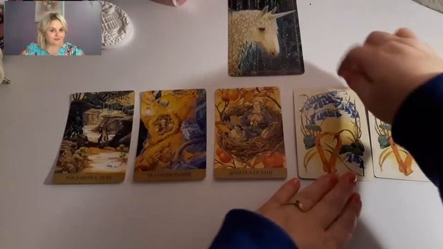 ТЕЛЕЦ ♉Таро Прогноз на АПРЕЛЬ 2019 смотреть онлайн