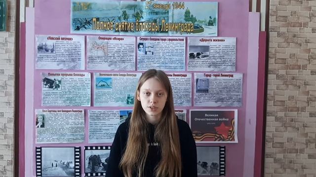 Карасукский район | Блокадная ласточка смотреть онлайн