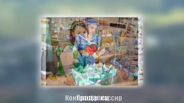 История ГПОУ Таштагольского техникума горных технологий и сферы обслуживания смотреть онлайн