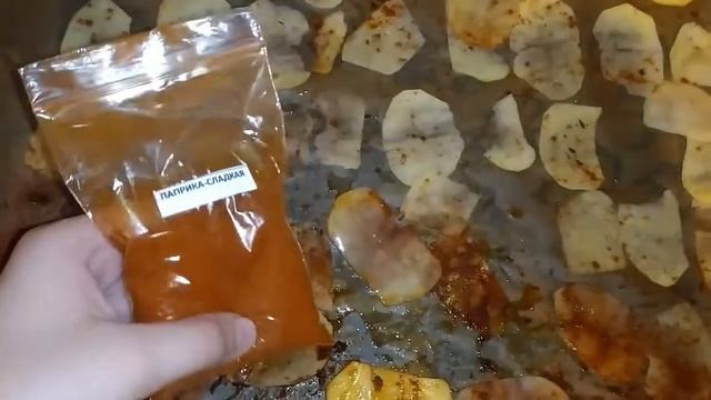 Надюша жарит домашние чипсы смотреть онлайн