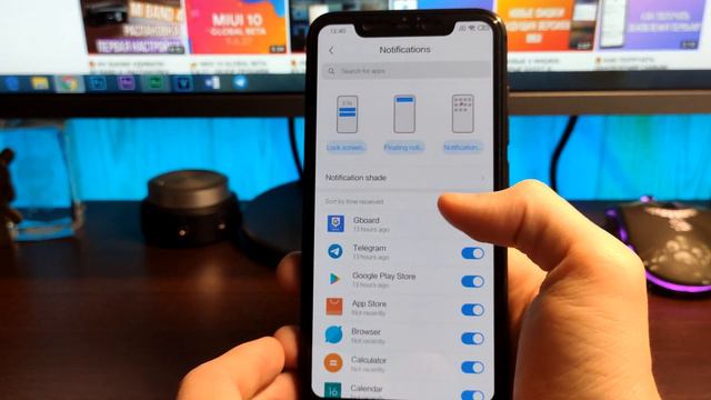 🔥 НОВЫЕ ВОЗМОЖНОСТИ ИЗ MIUI 11 УЖЕ ТУТ! ✅