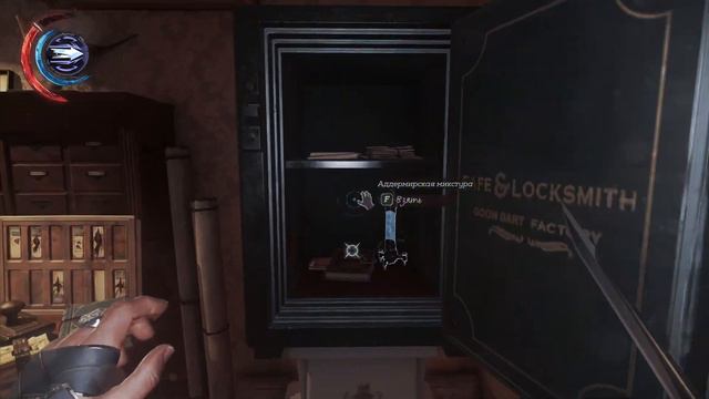 Почему я прошёл это только щас? Dishonored 2 в 2024 году смотреть онлайн