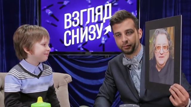 Смешная игра - Кто первый моргнёт. Прикольный мальчик и ведущий еле сдержывается, чтоб не ржать. смотреть онлайн