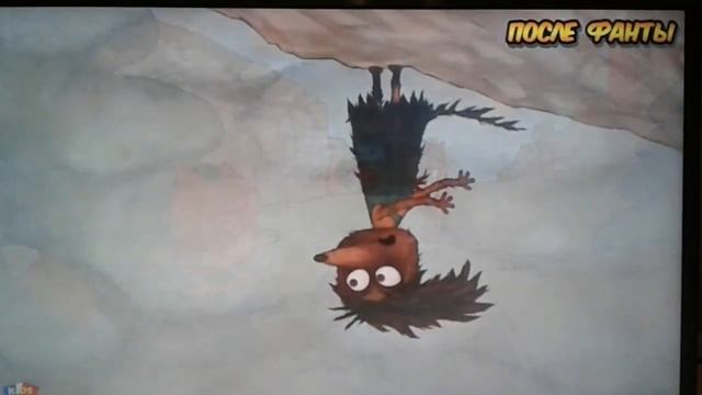 Ягода Малинка под мультик Жихарка.