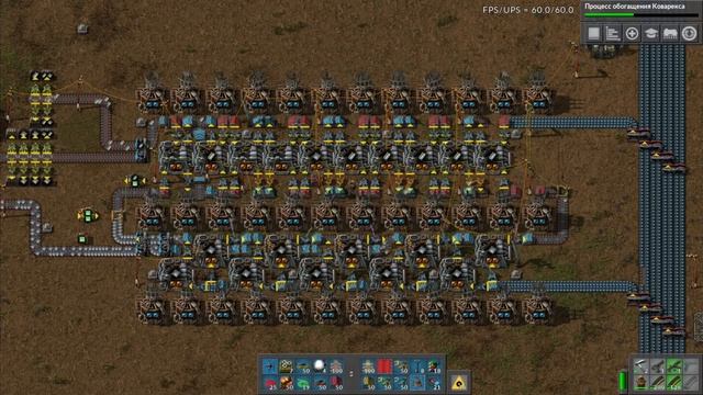 factorio две схемы и две ошибки смотреть онлайн