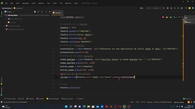Application Calcul Zakat Python Tkinter смотреть онлайн