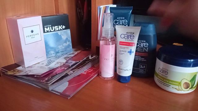 заказ AVON 11/2021 смотреть онлайн
