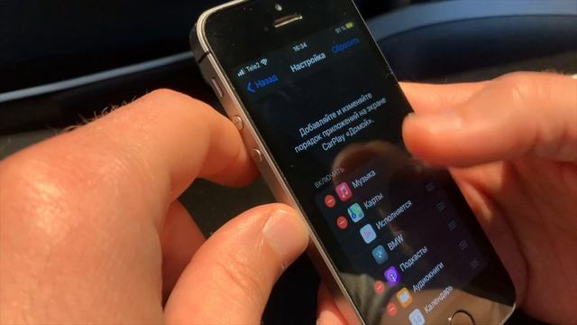 CarPlay & ЯндексНавигатор как установить. ПОДРОБНО. смотреть онлайн