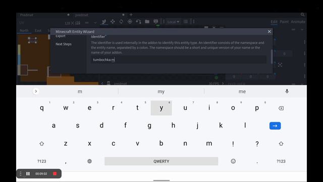КАК ПОРТИРОВАТЬ МОДЕЛЬ В ИГРУ??? ЛЕГКО И ПРОСТО смотреть онлайн