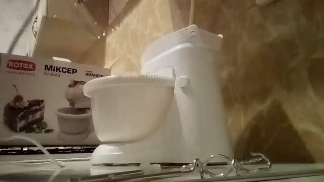 Розпоковка Миксер ROTEX RHM250-K смотреть онлайн