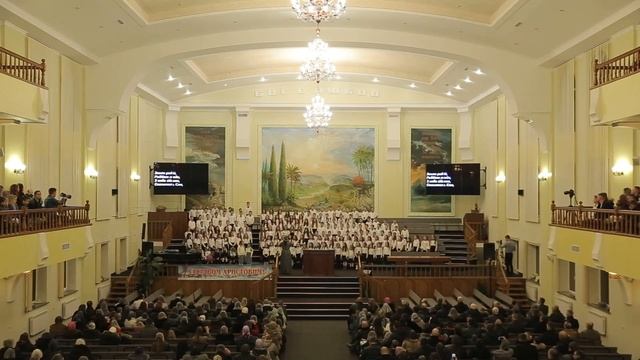 Глянь в небеса, дитячий хор Церкви Христа Спасителя, м.Луцьк смотреть онлайн