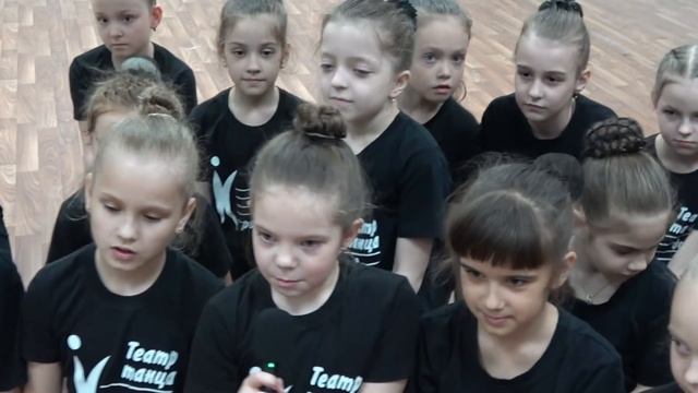 Презентация Кредо смотреть онлайн