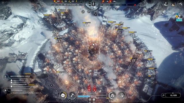 Frostpunk - The Fall of Winterhome(Падение Винтерхоума) Сложность - экстрим. Полная эвакуация. смотреть онлайн