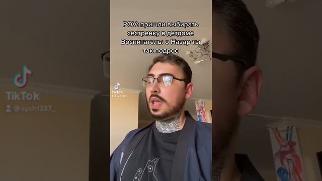 Услышать такое в детдоме - неприятно смотреть онлайн