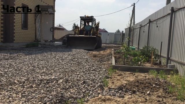 Актуальные цены на асфальтирование 2021. Стоимость укладки асфальта с материалами.Asphalt job № 1 смотреть онлайн