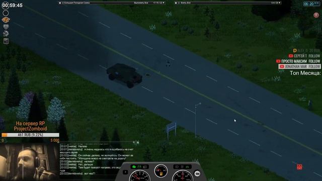 [ProjectZomboid] RPServer День третий, задание бармэна смотреть онлайн