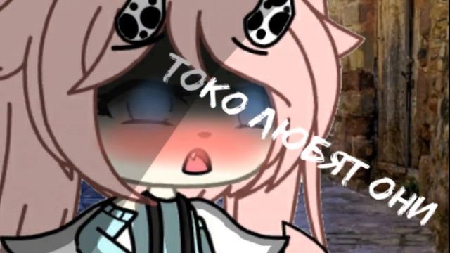 Грусных людей ни кто не любит|| meme|| смотреть онлайн