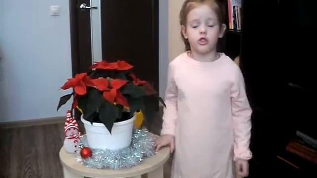 Е. Благинина «Огонёк» смотреть онлайн