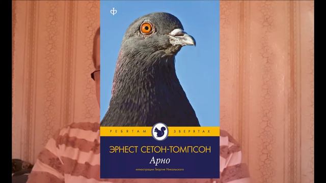 С Томпсон смотреть онлайн