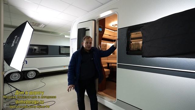 Сейчас в наличии. Новый по очень хорошей цене. Hobby Excellent 495UL на 4 спальных места смотреть онлайн