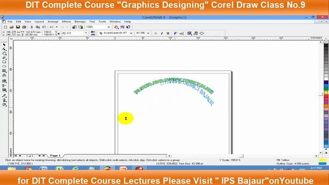 Corel Draw for DIT Students || Lecture No.09 || Text Tool смотреть онлайн