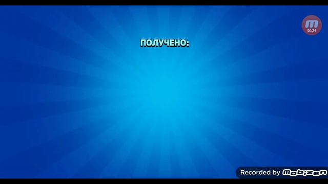 Купил лучшие пины в игре!Супер акция в бравл старс#brawlstars #бравлстарс #про #пины смотреть онлайн