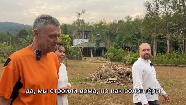 Остров Ко Чанг | Обзор всего острова | Как живут люди | Лучшие пляжи | Где жить | Koh Chang Thailan смотреть онлайн