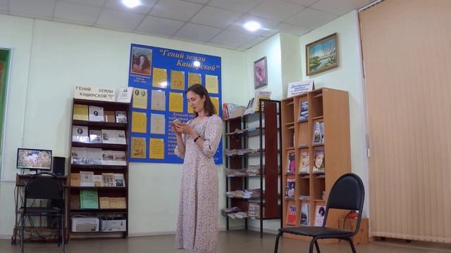 Марина Уткина. 113-е заседание ЛИТО "Зодиак". Авторские стихотворения смотреть онлайн
