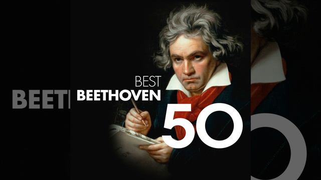 Symphony No. 7 in A Major, Op. 92: I. Vivace (Excerpt) смотреть онлайн