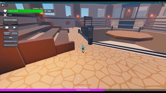 Энимал Симулятор/Цербер Босс/Animal Simulator Roblox смотреть онлайн