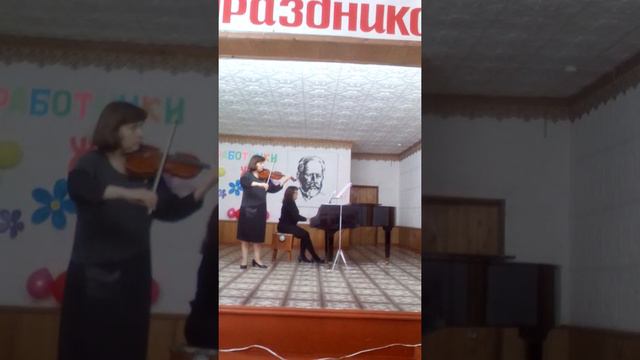 Едалина С.Б. VID 20190315 162030