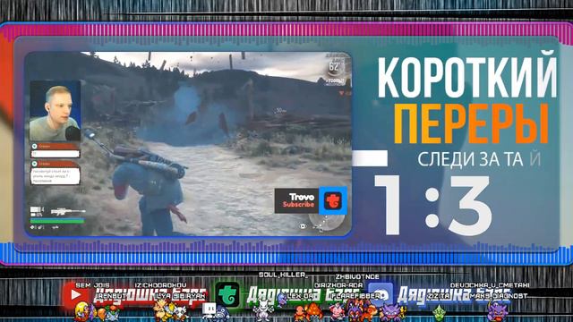 Far Cry 6 Прохождение | Яру-Куба | Фар Край 6 | LIBERTAD | Дани Рохас | СТРИМ #1 смотреть онлайн