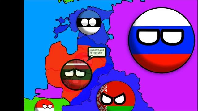 будущее прибалтики (часть 2) смотреть онлайн