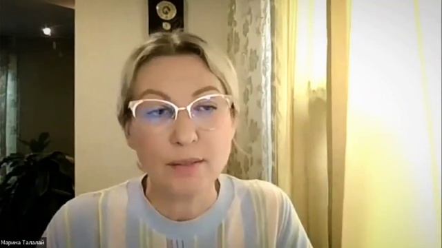 Что такое осознанность. Марина Талалай смотреть онлайн