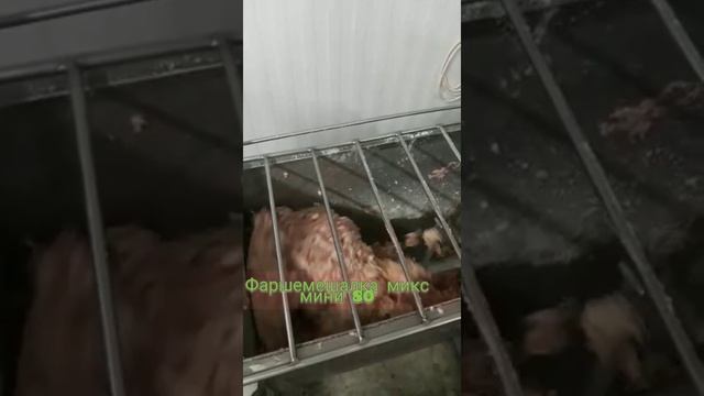 Самый популярный смеситель для фарша и пищевых продуктов. Фаршемес. Импорт замещение смотреть онлайн